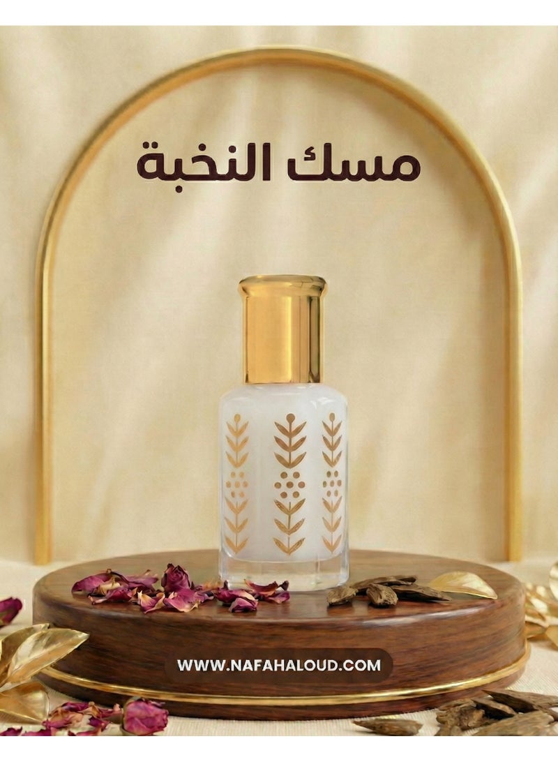 عطر مسك النخبة