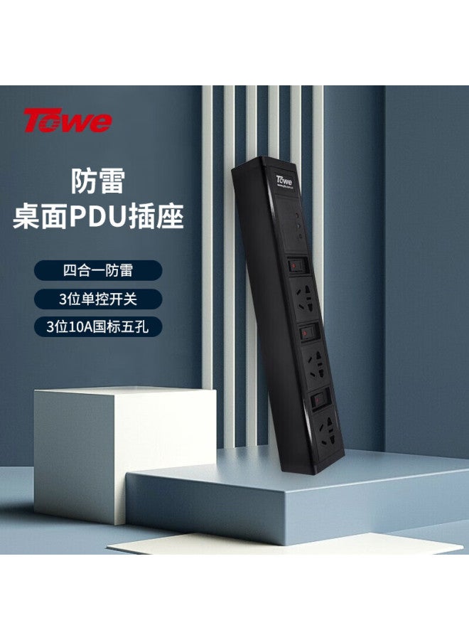 Towe Pdu Surge Protector Power Strip With Overload Protection 3 Outlets Individual Control + 4-in-1 Lightning Protection - Image 1