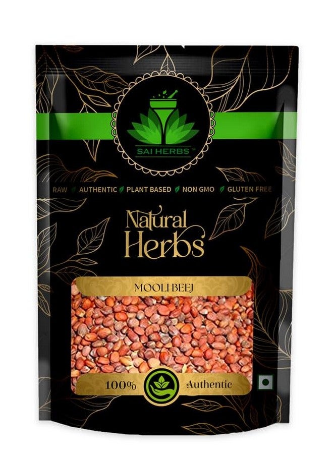 SAI HERBS أعشاب سAI بذور مولي بيج الخام الأيورفيدا - بذور مولي بيج الخام الأيورفيدا - بذور مولي الأيورفيدا الخام - نقية وطبيعية (100 جرام) - Image 1