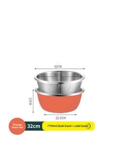 Generic 304 Stainless Steel Colorful Cooking Basin With Lid Salad Basin Baking And Noodle Egg Bowl Baby Washing Bottle Draining Basin-规格:304料理盆+漏盆-32CM-橙心红-颜色:默认项  - Image 1