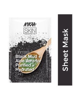 Nykaa NYKAA Skin Secrets Black mud + Aloe Vera Sheet Mask 