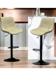 SET OF 2 Modern Adjustable Counter Height Barstools
