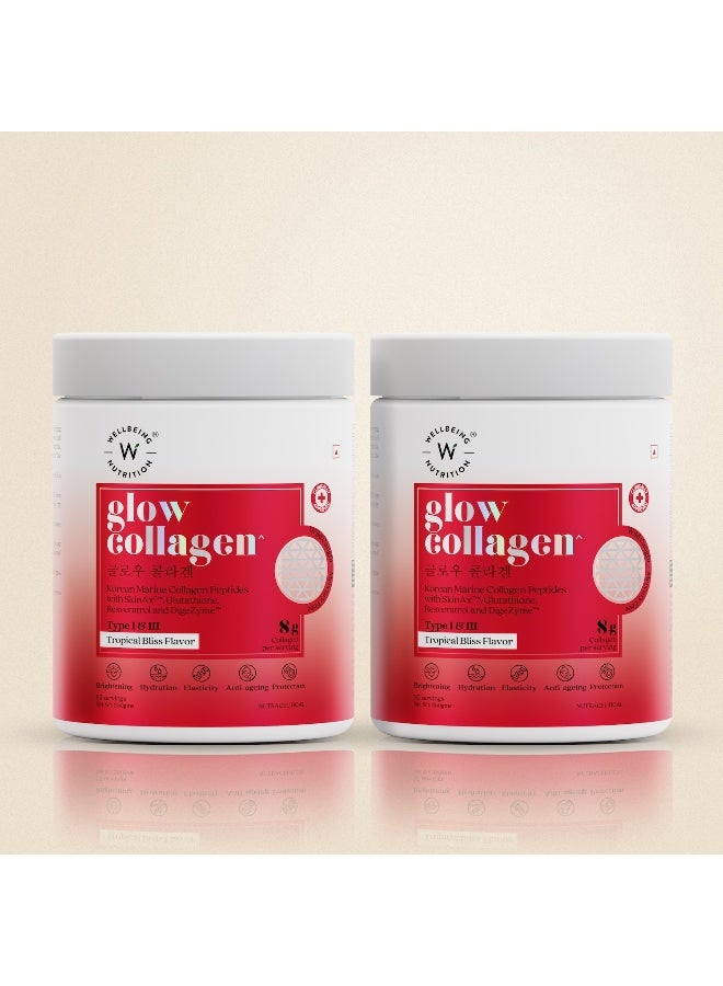 ويلبيينج نيوتريشن تغذية صحية، ببتيدات الكولاجين البحرية اليابانية المتوهجة للبشرة، الجلوتاثيون، ريسفيراترول، بروميلين، وتوت غوجي | نكهة استوائية رائعة - ٢٥٠ غرام - Image 2