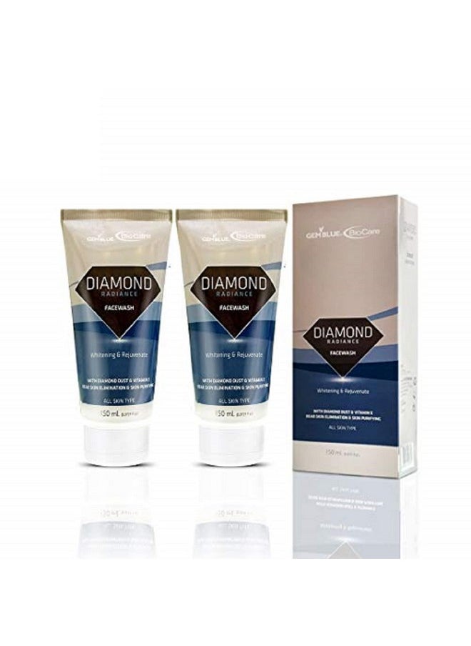 جمبلو بيو كير - غسول الوجه Diamond Radiance، 150 مل + غسول الوجه Gemblue Biocare Diamond Radiance، 150 مل - Image 1