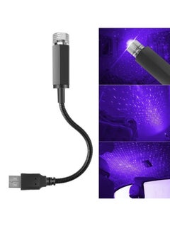 DIGI CORE USB Star Projector Night Light Car Roof Lights Portable Adjustable Romantic Interior Light Decorations For Car Ceiling And Bedroom Blue  - Image 5