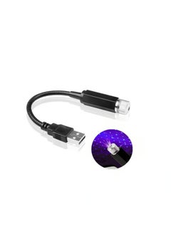 DIGI CORE USB Star Projector Night Light Car Roof Lights Portable Adjustable Romantic Interior Light Decorations For Car Ceiling And Bedroom Blue  - Image 3