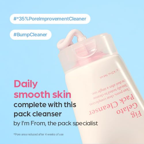 I'M FROM Fig Gelato Pack Cleanser 120G - Image 3