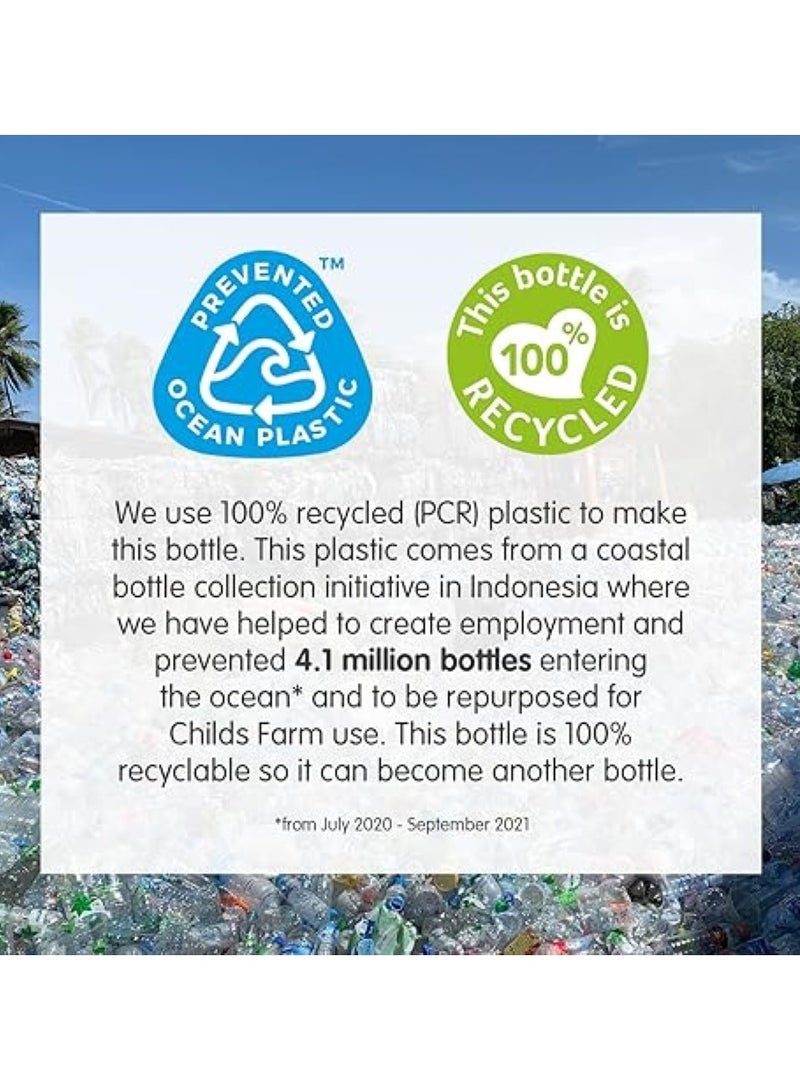 تشايلدز فارم هدية صغيرة من صندوق النقود من ليتل إيسنشيالز - Image 5