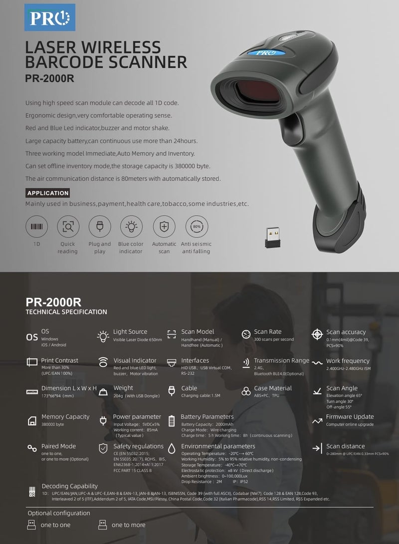 PRO PR-2000R 1D Laser Wireless Bluetooth Scanner  - Image 1