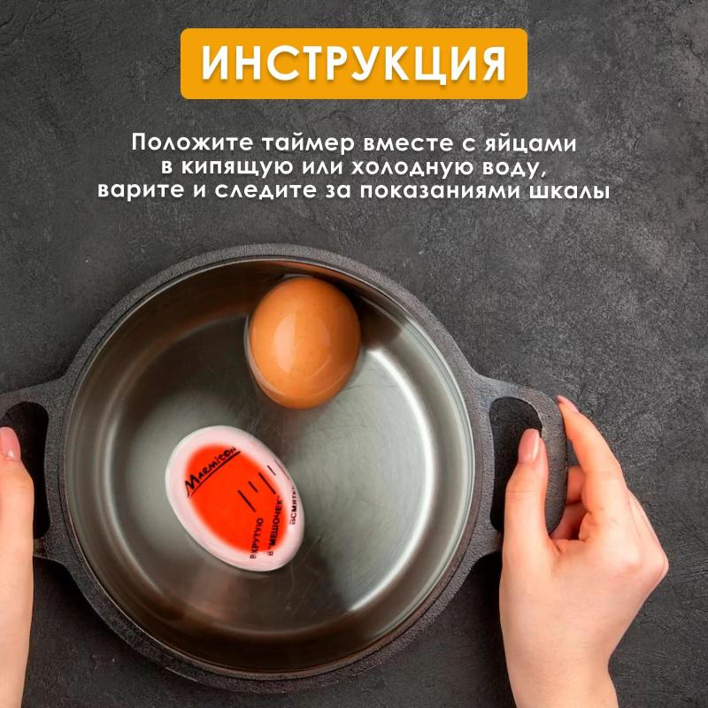 مؤقت ميكانيكي 60 دقيقة بشكل بيضة حمراء يعمل بالتدوير - ساعة ميكانيكية بدون بطارية بغطاء أمامي من زجاج الأكريليك - أداة طهي مدمجة لسطح المطبخ المنزلي - Image 3