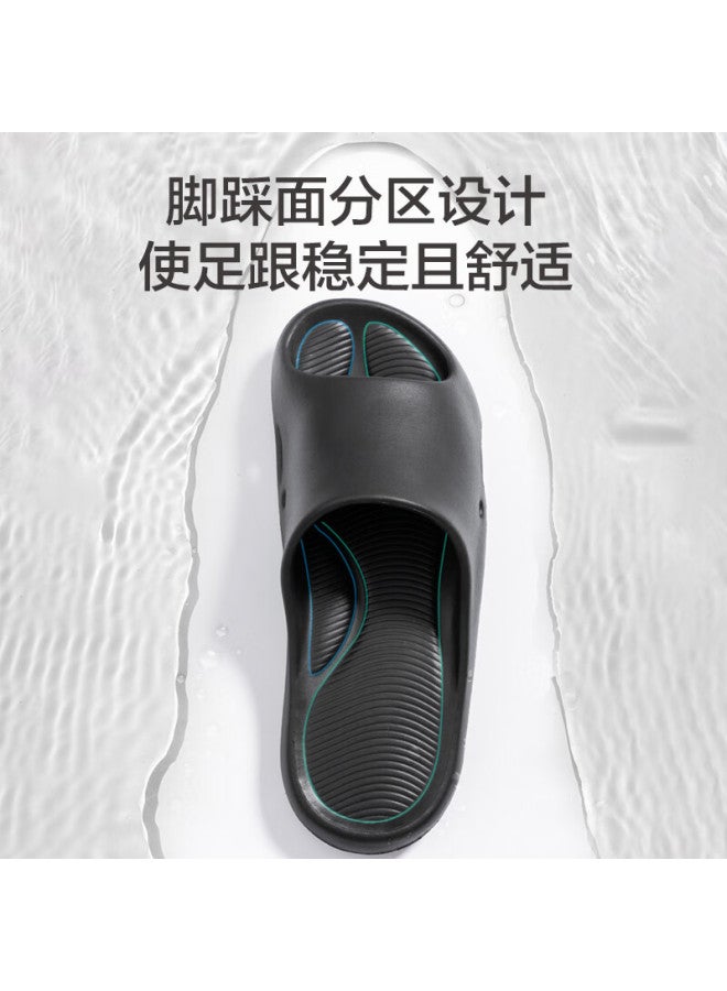 Jd Jingzao 【True Anti-Slip】Bathroom Slippers Eva Odor-Proof Summer Elderly Pregnant Women New Style Slippers Men Carbon Grey 43-44