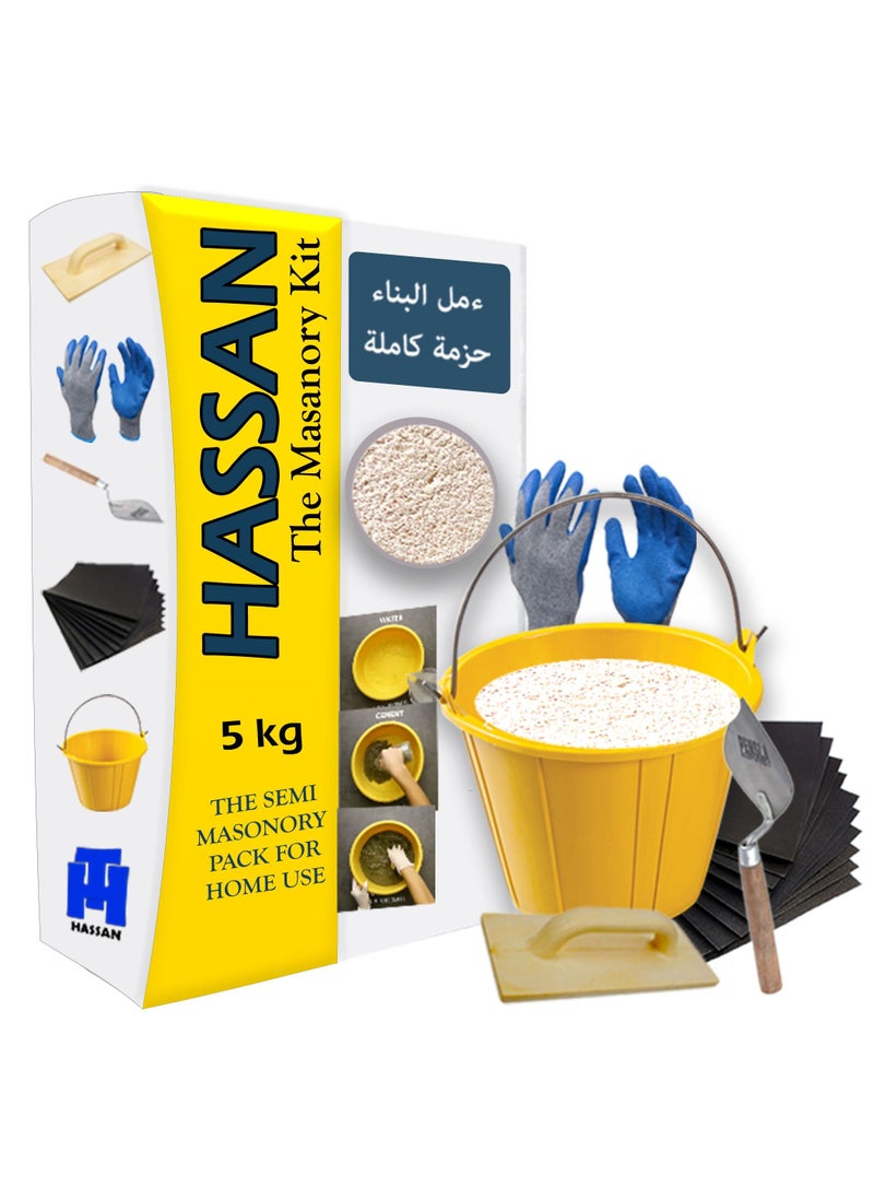 Hassan Cement masonry kit for home art purpose by Hassan  - Image 2