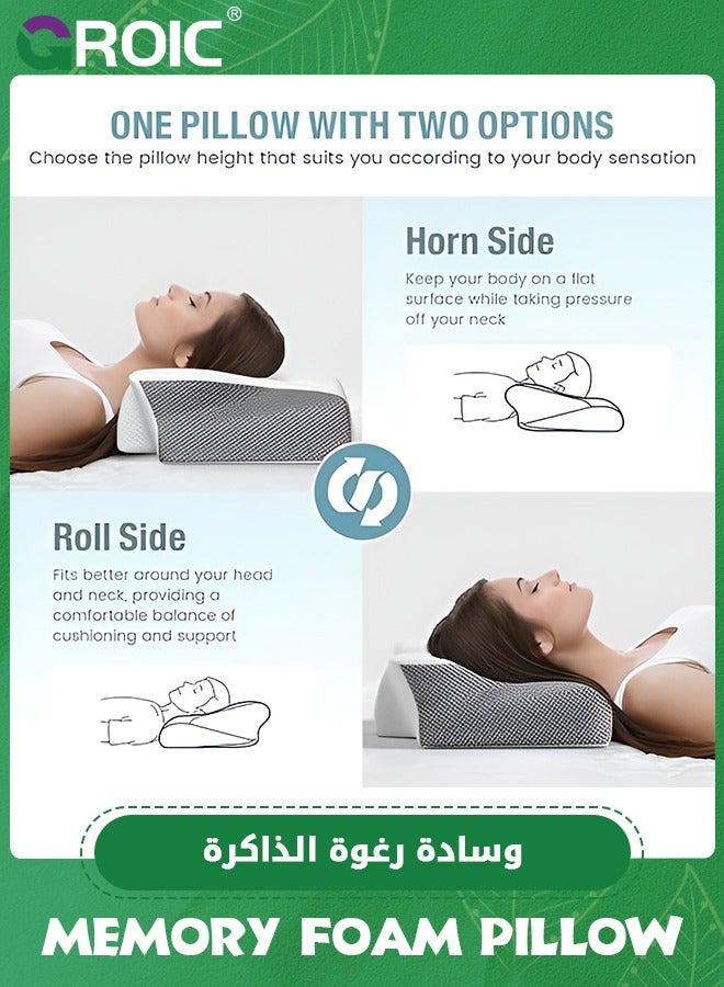 GROIC Cervical Memory Foam Pillow - Ergonomic Contour Pillow for Neck and Shoulder Pain, Orthopedic Pillow for Neck Support,Butterfly Cervical Pillow  - Image 3