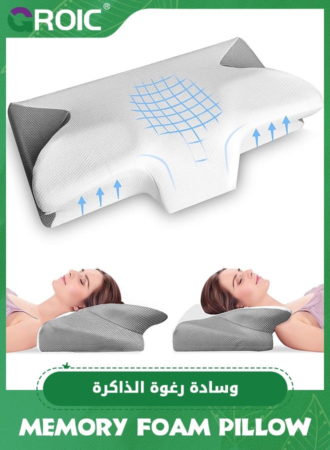 GROIC Cervical Memory Foam Pillow - Ergonomic Contour Pillow for Neck and Shoulder Pain, Orthopedic Pillow for Neck Support,Butterfly Cervical Pillow  - Image 1