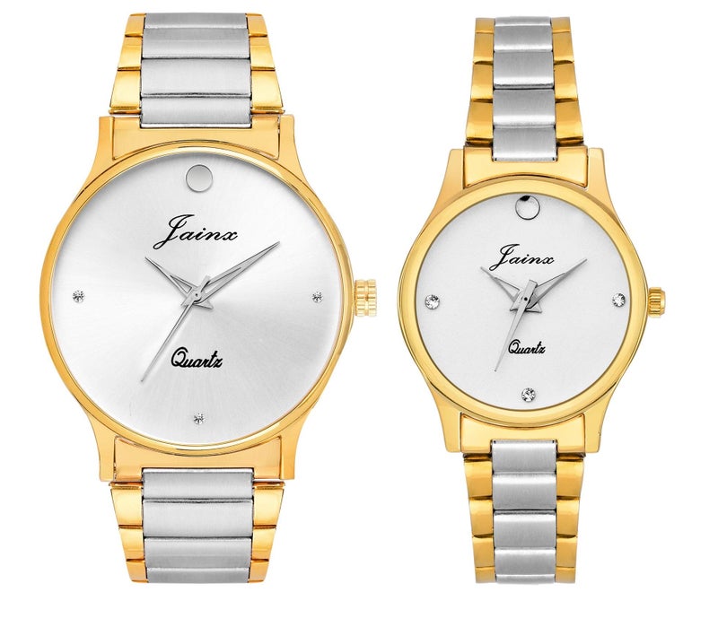 jainx Premium Silver Chain Gift Set Analog Watch for Couple - JC443 - Image 1