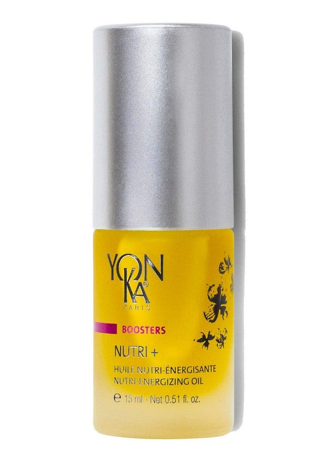 يونكا بوستر نوتري بلس (15 مل) مركز منشط مضاد للشيخوخة يعالج الخطوط الدقيقة والتجاعيد مع فيتامين هـ يجدد البشرة المتضررة من الشمس خالي من البارابين - Image 1