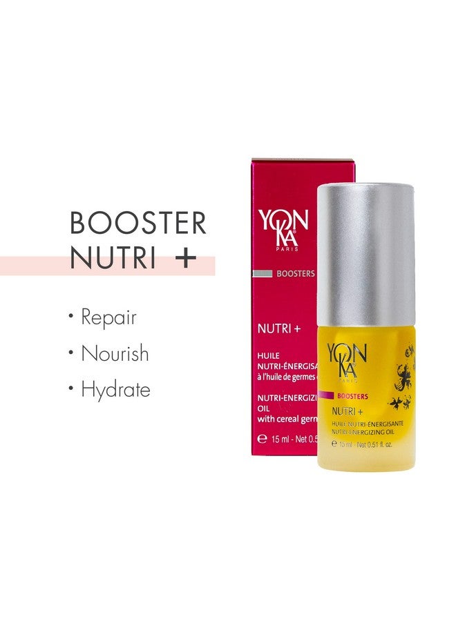 يونكا بوستر نوتري بلس (15 مل) مركز منشط مضاد للشيخوخة يعالج الخطوط الدقيقة والتجاعيد مع فيتامين هـ يجدد البشرة المتضررة من الشمس خالي من البارابين - Image 2