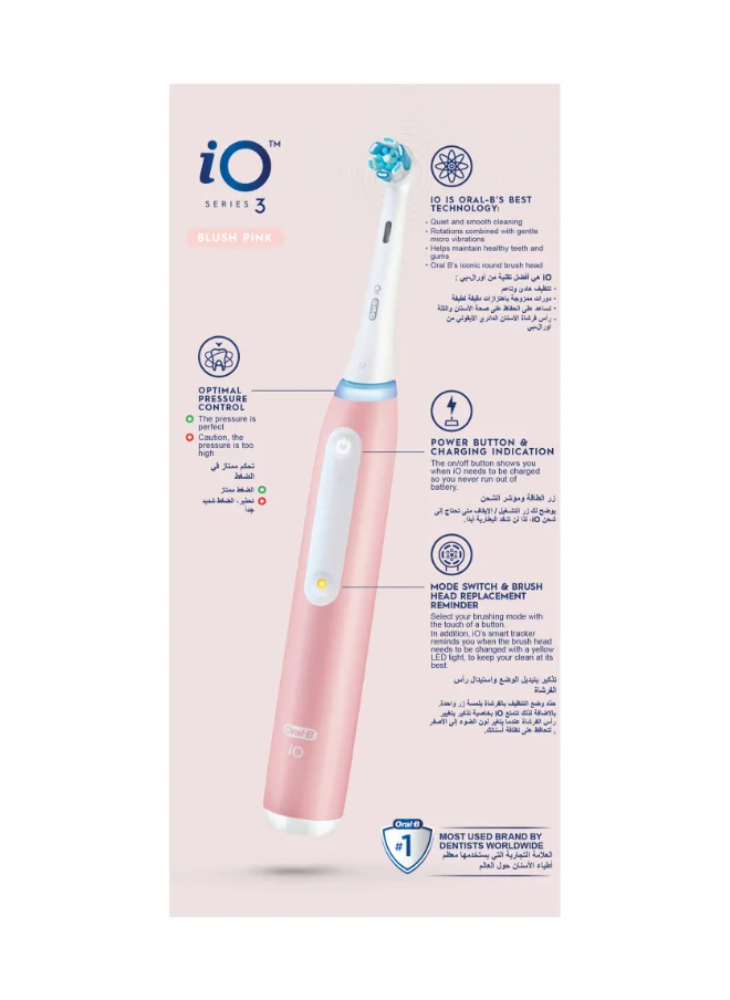 Oral-B iO3 Series 3 Rechargeable Electric Toothbrush, 3 Smart Modes. Io Technology, Artificial Intelligence, Optimal Pressure Control