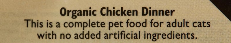 LILY'S KITCHEN Organic Chicken Pate Wet Cat Food - 85G - Image 4