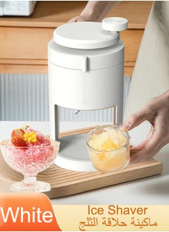 Generic Small Multifunctional Diy Hand-Cranked Ice Machine  Portable Ice Crusher Hand Crank Ice Shaver Manual Blenders Ice Crushers Mini Hand-Operated Ice Shaver Slushie Household Kitchen Tool For Party Celebration White  - Image 1