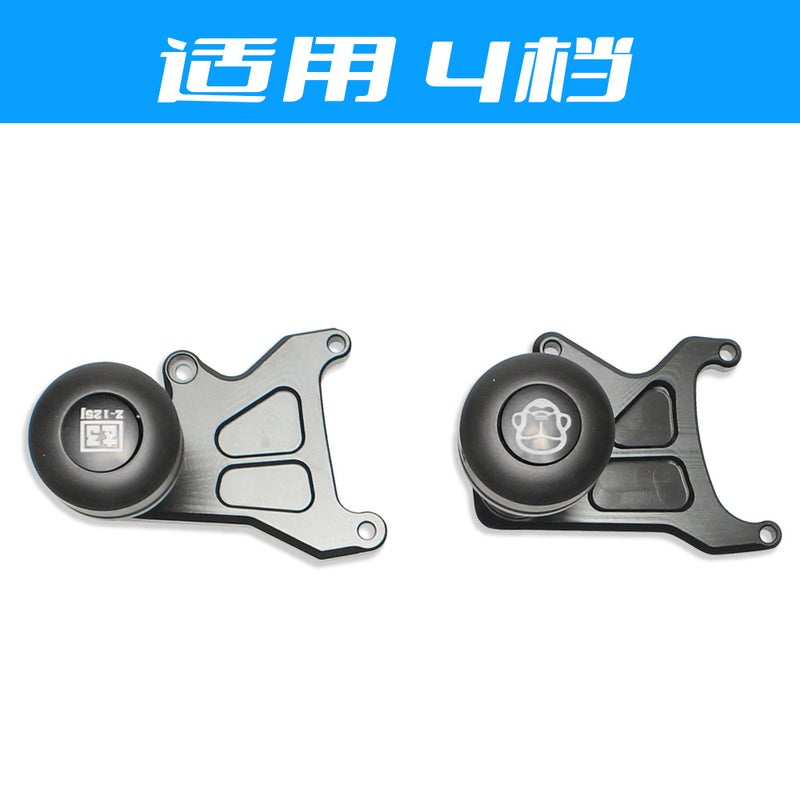 Suitable For Honda Honda Monkey125 Modified Fourth And Fifth Gear Anti-Fall Ball Grommsx125 Anti-Fall Ball - Image 1