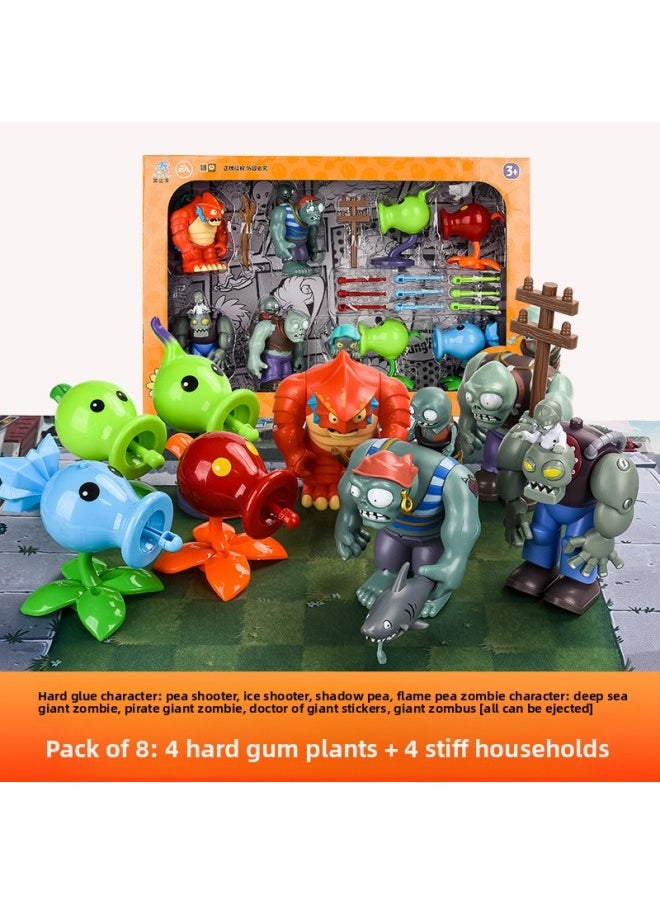 Generic - Action Figures/toys/statues - Gundam Unicorn - Banagher Links Action Figure-Color:686-111 [4 Plants 4 Giant Zombies] Hard Glue 8 Pack - Image 1