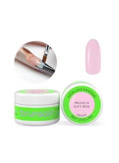 brunson Builder Gel for Nails 30ml Nail Sculpting Gel Self Leveling Non-Sticky Hand Solid Builder Gel Hard Nail Extension Gel 3D Sculpting Gel for Nail Art Design Salon Manicure 