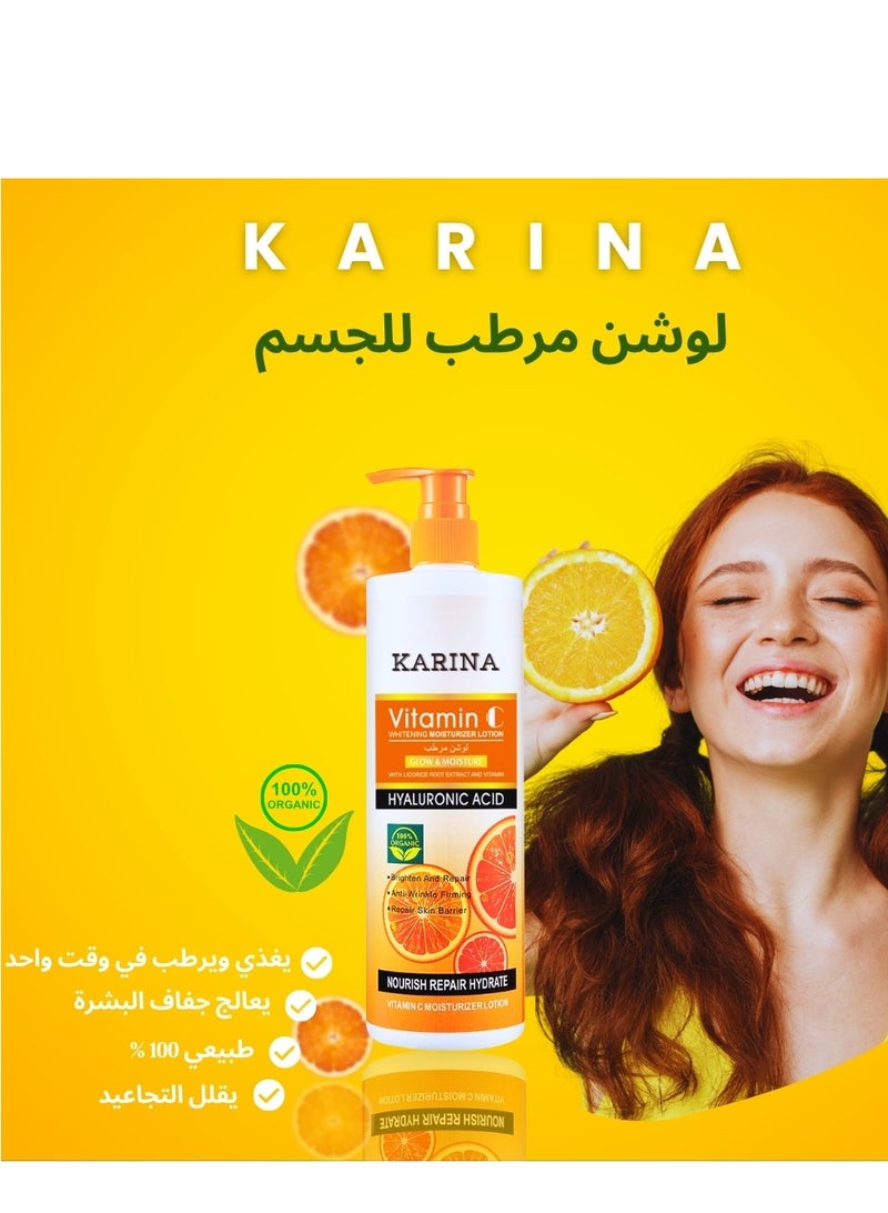 كارينا لوشن فيتامين سي لترطيب البشرة والجسم - Image 2