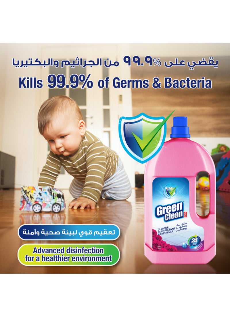 جرين كلين مطهر متعدد الأغراض - Image 3