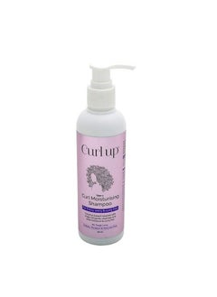 Curl Up Moisturising Curly Hair Shampoo For Dry Frizzy Wavy & Curly Hair Sulphate Paraben And Silicone Free 200 Ml  - Image 2