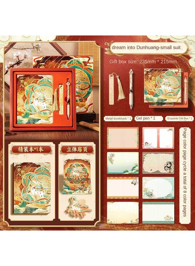 Bluejw Gift Box Antique Diary Girl Girl Heart High Yan Value Primary School Student Walking Stick Suit Hand Book Material National Tide New Year - Image 1