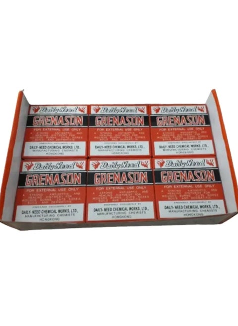 Original Greenason Cream is an ideal product for skin care and improving its appearance. It is also an ointment for hemorrhoids and all skin diseases, wounds, ulcers and boils.