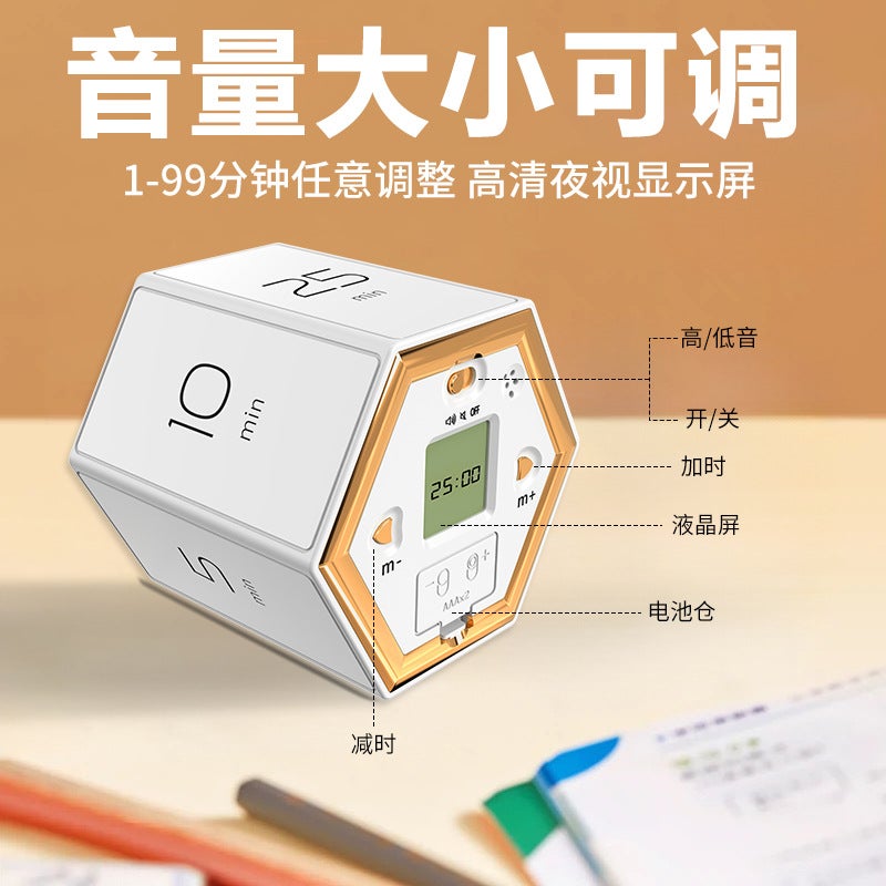 Kitchen Magnetic Creative Timer Student Kidsren Self-Discipline Learning Reminder Time Manager Countdown Timer - Image 5
