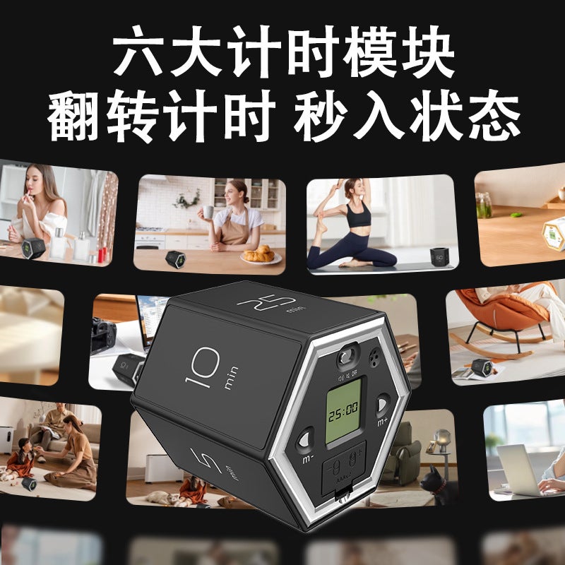 Kitchen Magnetic Creative Timer Student Kidsren Self-Discipline Learning Reminder Time Manager Countdown Timer - Image 3