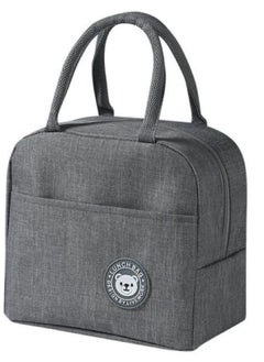 ROBUST Robust Insulated Lunch Bags For Women and Men, Leak-Proof Water-Resistant Cooler Tote Bag Container For Adults, Kids, Light-Weight Portable Lunch Box For Office Work, Outdoor, Picnic, School (Grey)  - Image 1