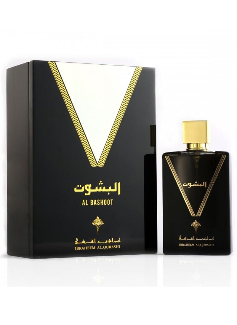 IBRAHEEM AL.QURESHI الباشوت  - Image 2