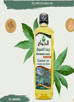 Al Hawag pure and natural organic castor oil for eyebrows, eyelashes, eyebrows, hair and body (1 Pack = 500 ml) al-hawag  - Image 2