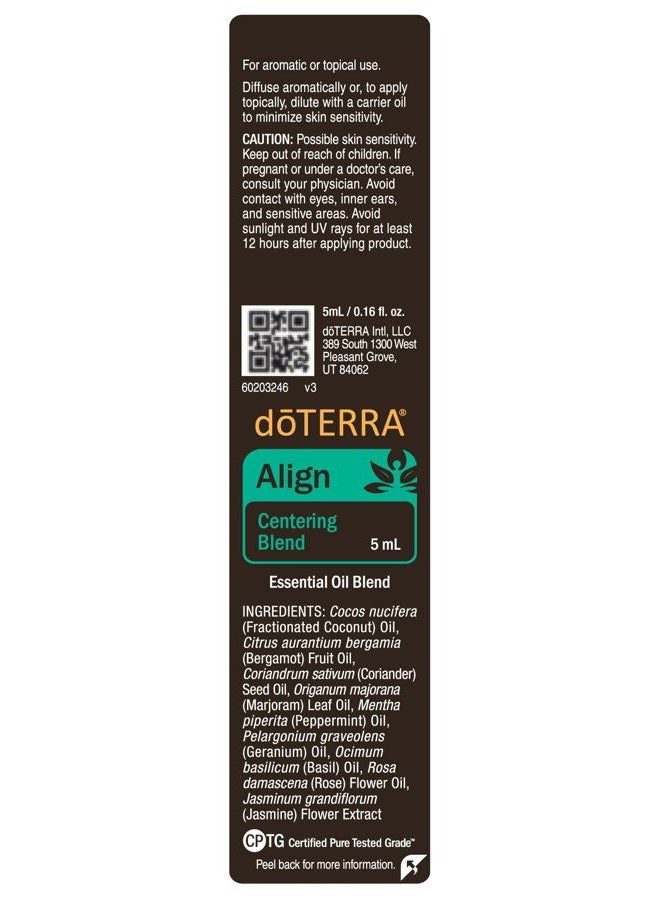 DoTerra زيت التوازن - 5 مل - Image 5