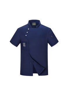 NIBEMINENT Navy Blue Chef Jacket short Sleeve Head Chef Uniform Restaurant Hotel Kitchen Cooking Clothes Catering Foodservice Chef Shirt Apron（no Apron）  - Image 1