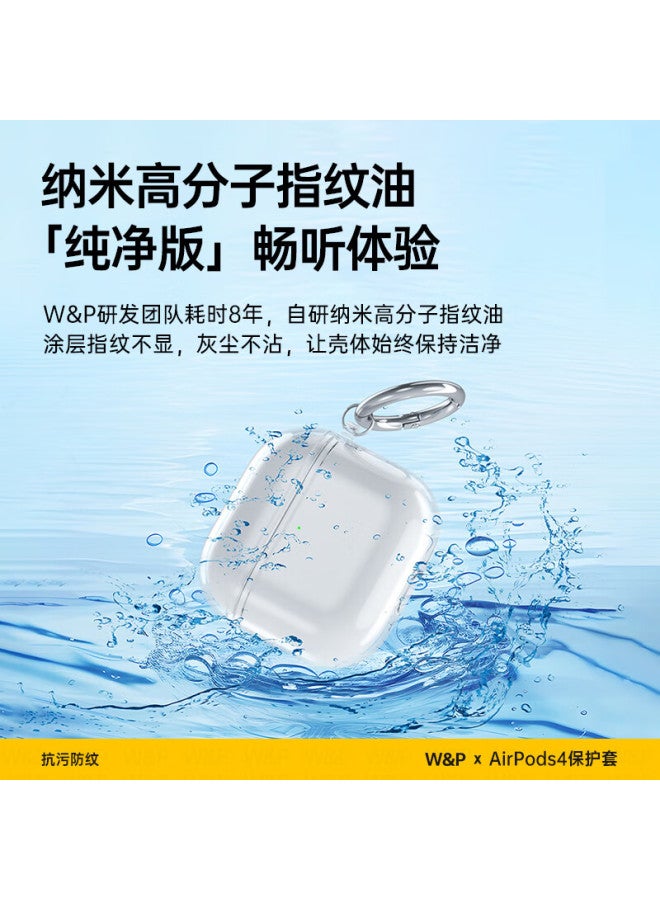 WP W&p Transparent Ultra-thin Anti-drop Anti-dirt Protective Case With Hanging Rope For Airpods 4th Generation Apple Wireless Bluetooth Noise-cancelling Earphones - Image 1