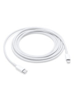 High Quality Lightning to USB-C Cable Fast Charging and Excellent Compatibility 1m White
