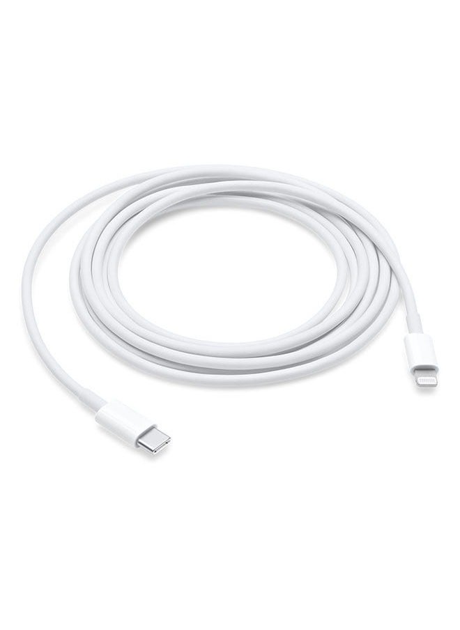 Phone Planet - High Quality Lightning to USB-C Cable Fast Charging and Excellent Compatibility 1m White - Image 1