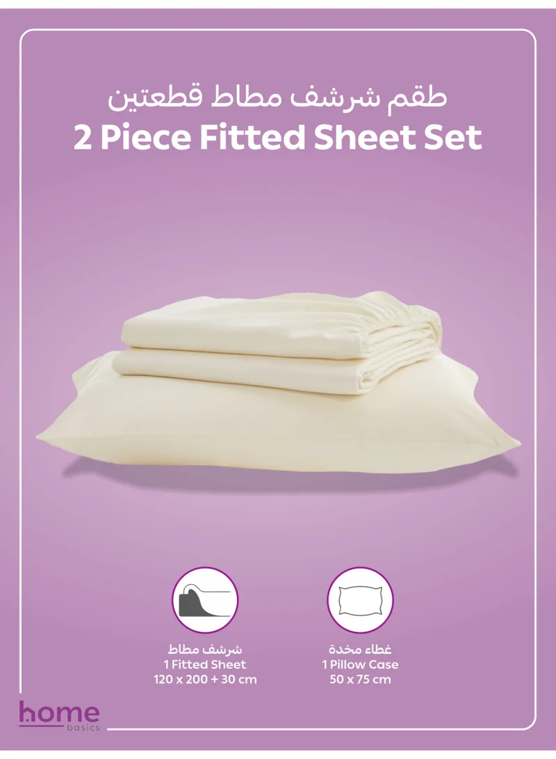 Donetella TWIN (120x200cm) Bedding Fitted Sheet - Fits 120x200 Cm Bed For Twin Bed 2 Pcs (1 Fitted Sheet and 1 Pillowcase) - 30 Cm Deep Pocket - Solid Bed Sheet  | Best Price UAE