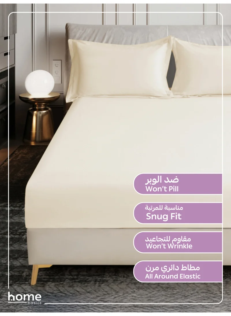 Donetella TWIN (120x200cm) Bedding Fitted Sheet - Fits 120x200 Cm Bed For Twin Bed 2 Pcs (1 Fitted Sheet and 1 Pillowcase) - 30 Cm Deep Pocket - Solid Bed Sheet  | Best Price UAE
