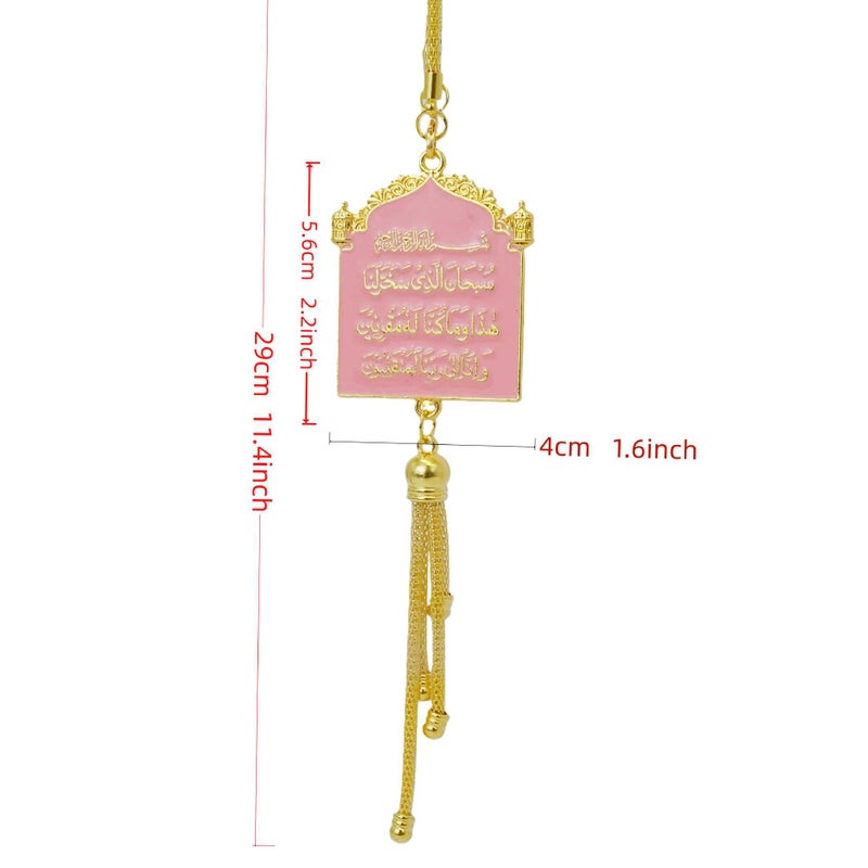 Pink Gold Car Hanging Ornament - Image 2