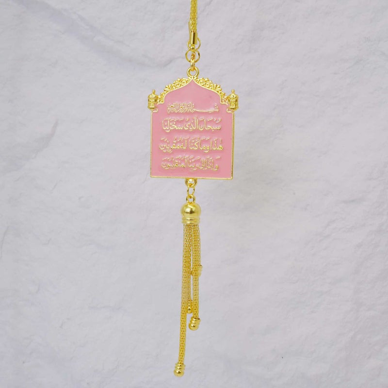 Pink Gold Car Hanging Ornament - Image 1