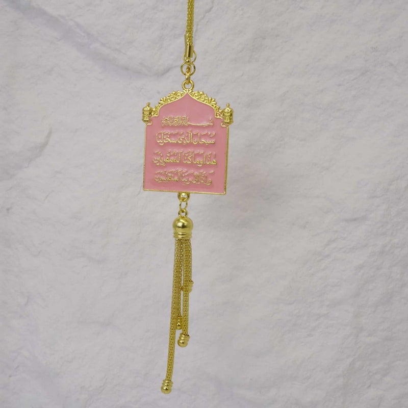 Pink Gold Car Hanging Ornament - Image 3