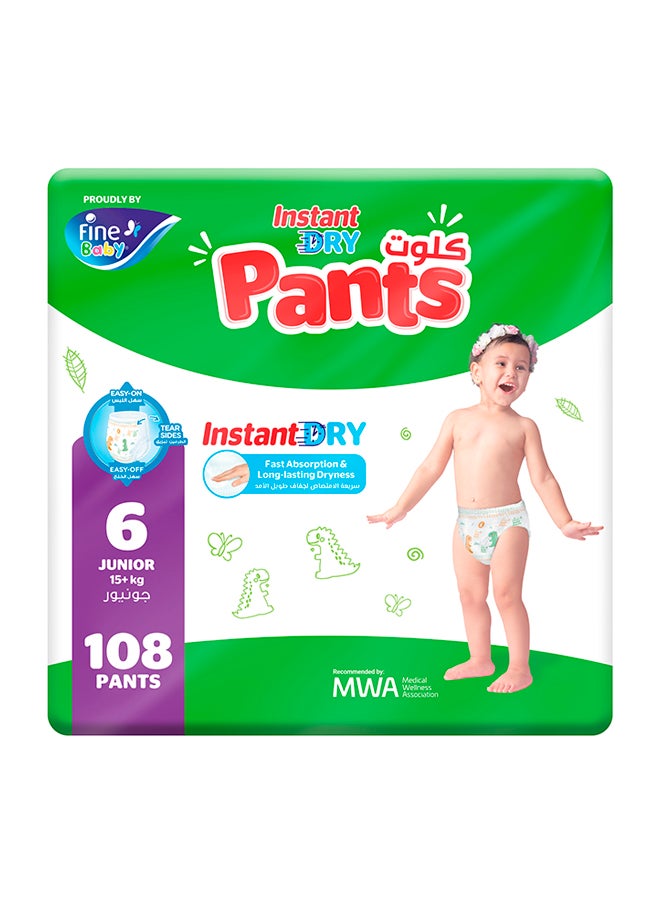 Fine Baby Baby Instant Dry Pants Junior Size 6 (15+kg)  - Image 1
