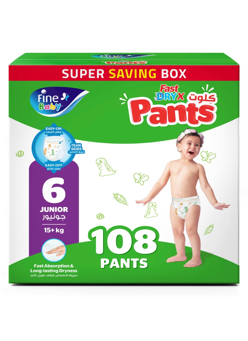 Fine Baby FastDryX Pants, Size 6 Junior (15 kg+) Mega Pack Pull-Up Pants, Instant Dry & Leak Proof - Image 1