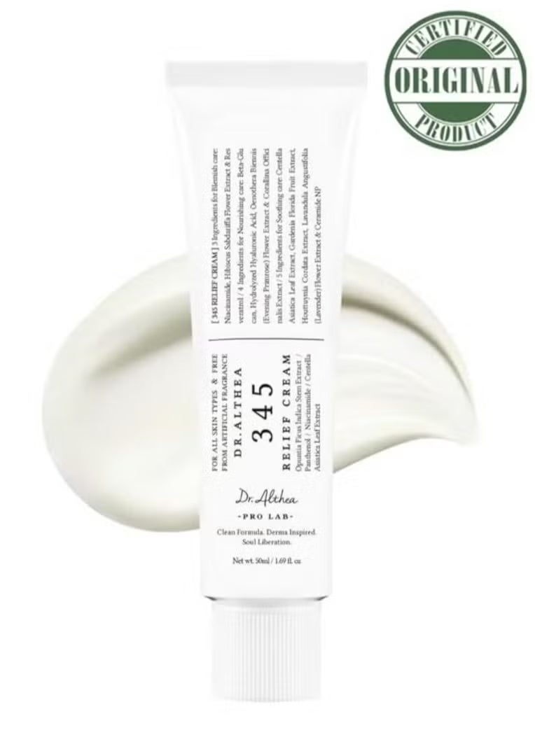 Original كريم د. ألثيا 345 لتخفيف البثور مرطب يومي للوجه للعناية بتخفيف البثور والشفاء المهدئ والرطوبة مع النياسيناميد، بانثينول، للعناية بالبشرة الكورية النباتية لجميع أنواع البشرة 1.7 أونصة سائلة. 50 مل - Image 1